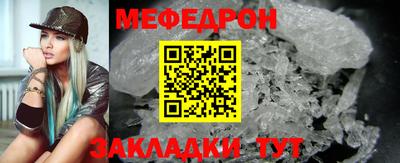 экстази Изобильный