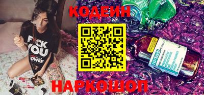 экстази Изобильный