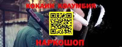 экстази Изобильный