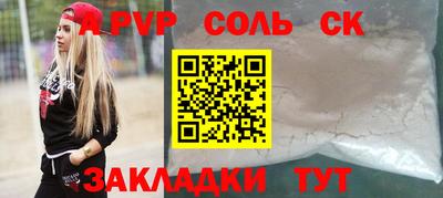экстази Изобильный