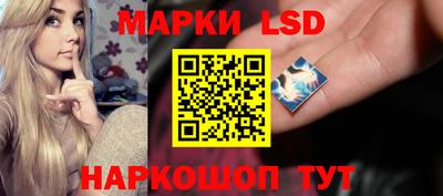 экстази Изобильный