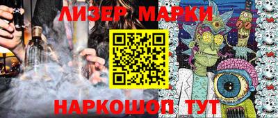экстази Изобильный