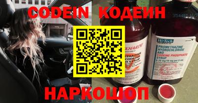 экстази Изобильный