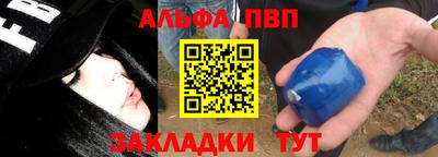 экстази Изобильный