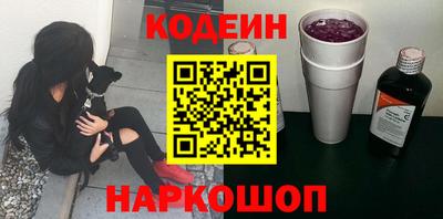экстази Изобильный