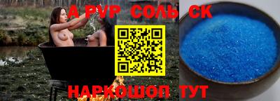 экстази Изобильный