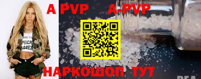 экстази Изобильный