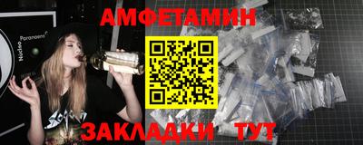 экстази Изобильный
