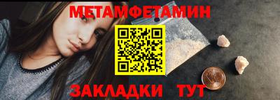 экстази Изобильный