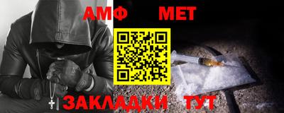 каннабис Ипатово