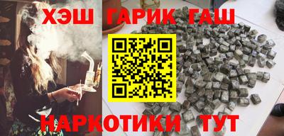 экстази Изобильный