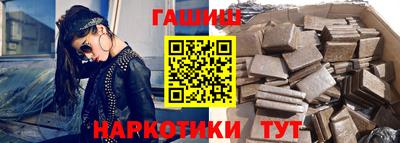 экстази Изобильный