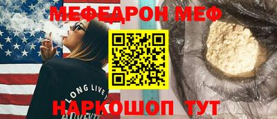экстази Изобильный