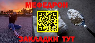 каннабис Ипатово