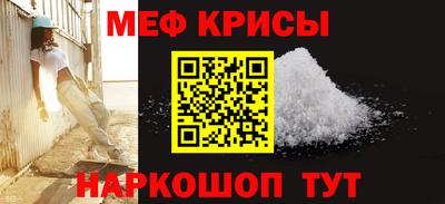 каннабис Ипатово